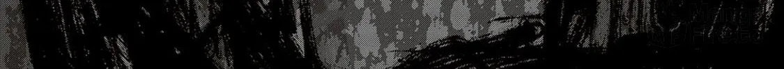 Read Blade & Bastard chapter 11 image 109 on Lezhin
