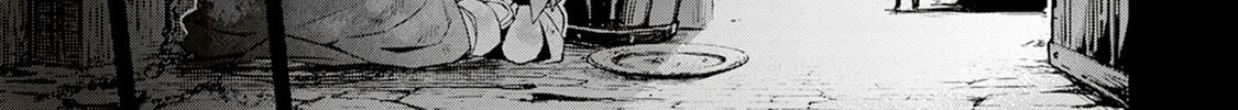 Read Blade & Bastard chapter 11 image 15 on Lezhin
