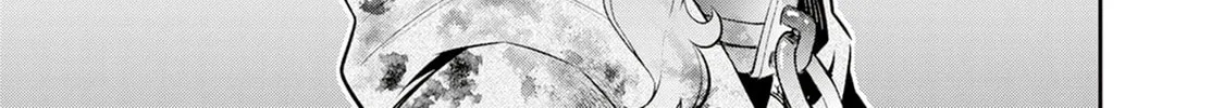 Read Blade & Bastard chapter 11 image 3 on Lezhin