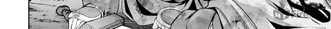 Read Blade & Bastard chapter 11 image 41 on Lezhin