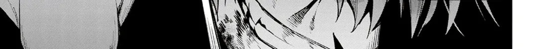 Read Blade & Bastard chapter 11 image 43 on Lezhin