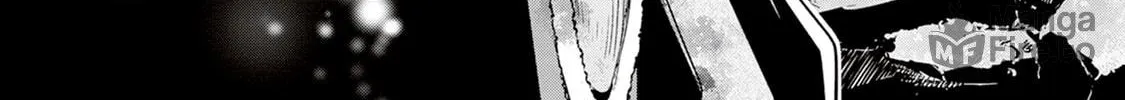 Read Blade & Bastard chapter 11 image 5 on Lezhin