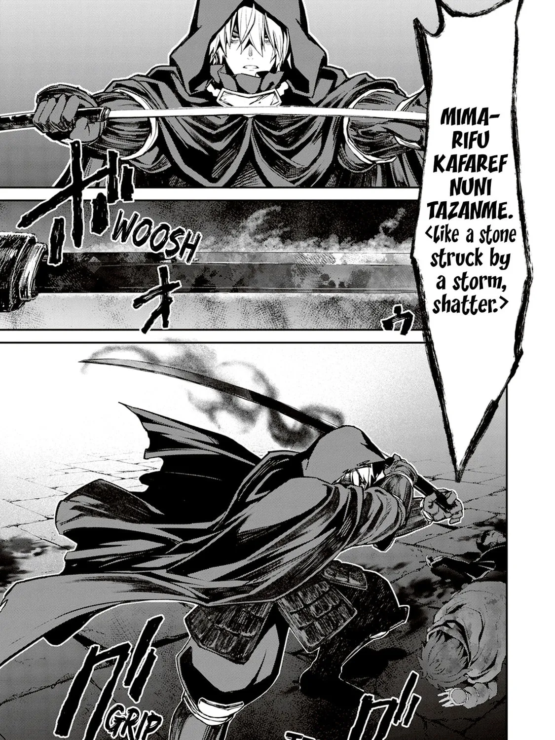 Read Blade & Bastard chapter 11 image 54 on Lezhin