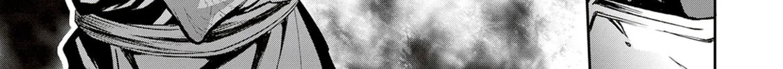 Read Blade & Bastard chapter 11 image 63 on Lezhin