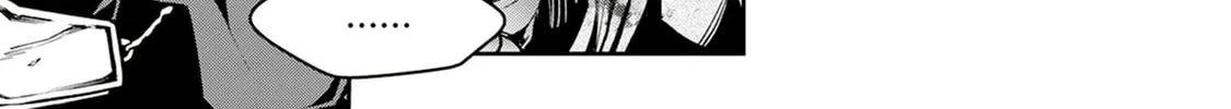 Read Blade & Bastard chapter 11 image 67 on Lezhin