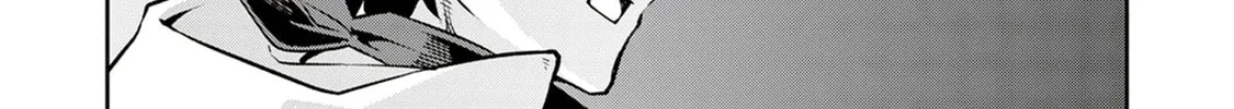 Read Blade & Bastard chapter 11 image 73 on Lezhin