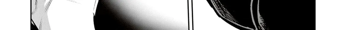 Read Blade & Bastard chapter 11 image 87 on Lezhin