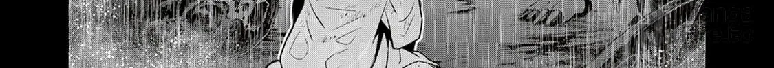 Read Blade & Bastard chapter 11 image 9 on Lezhin