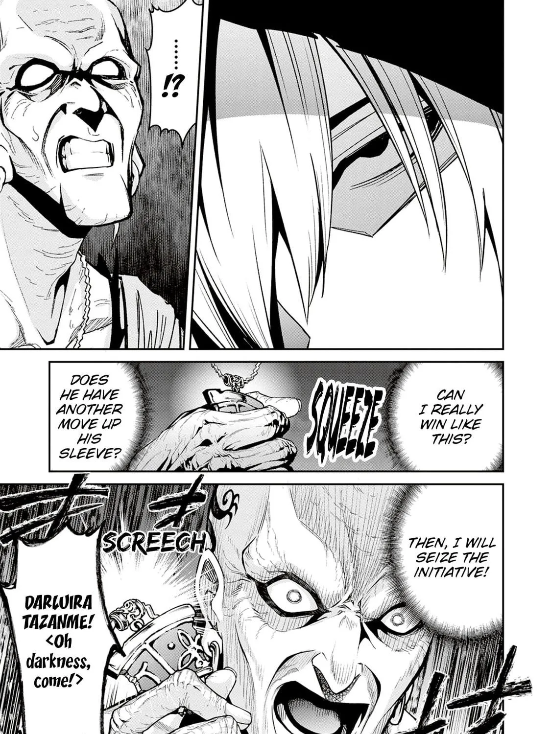 Read Blade & Bastard chapter 11 image 94 on Lezhin