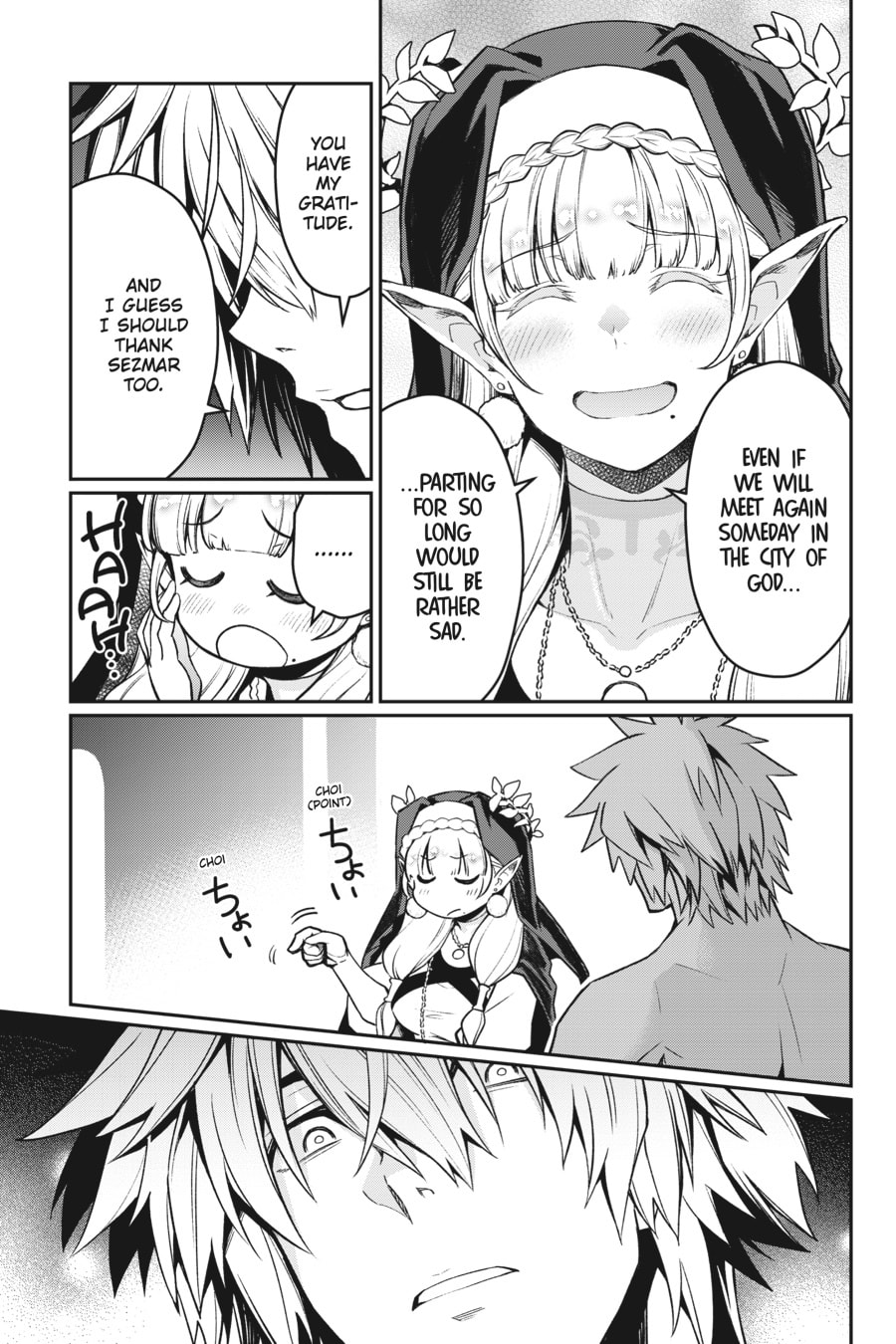 Read Blade & Bastard chapter 12 image 15 on Lezhin