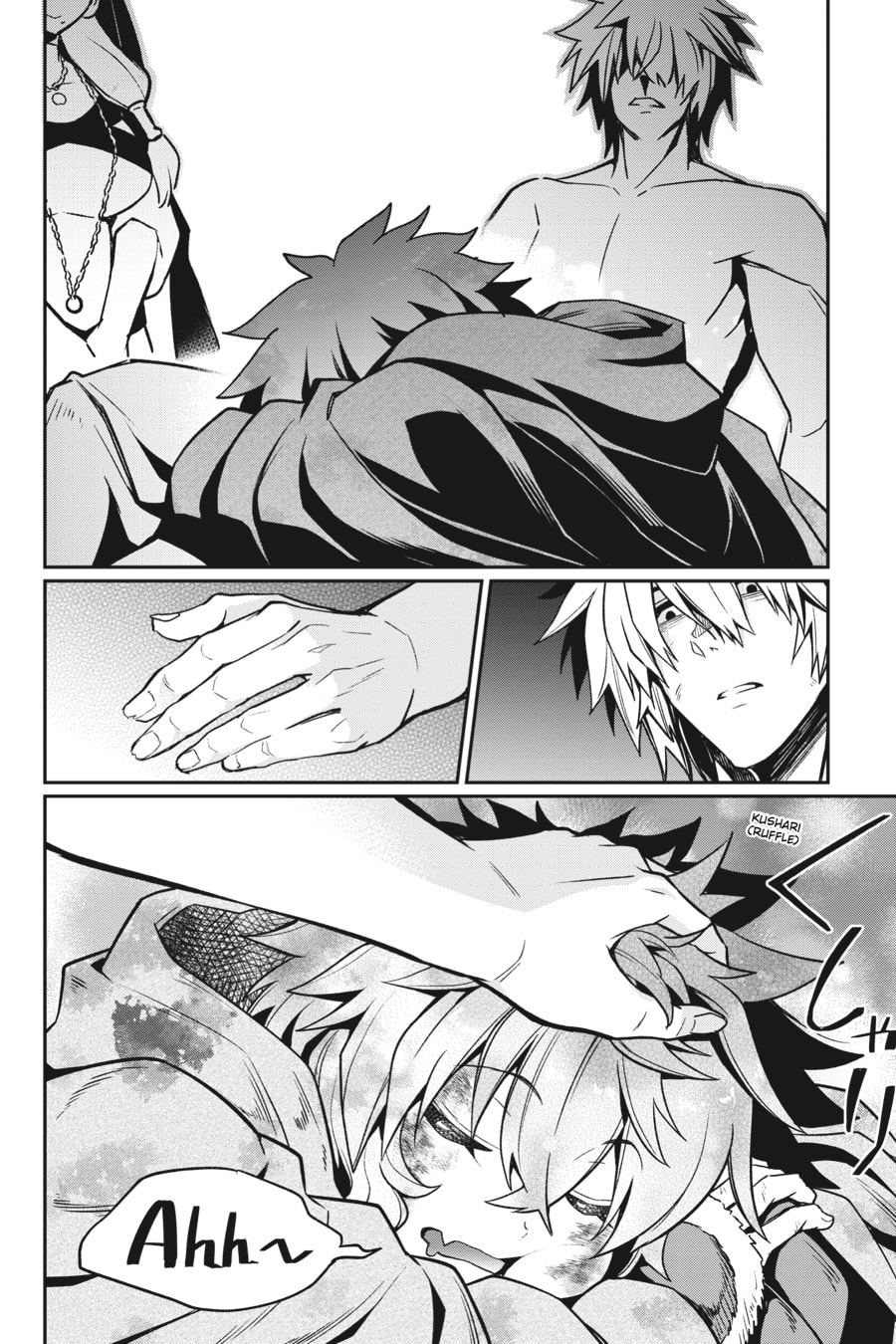 Read Blade & Bastard chapter 12 image 16 on Lezhin