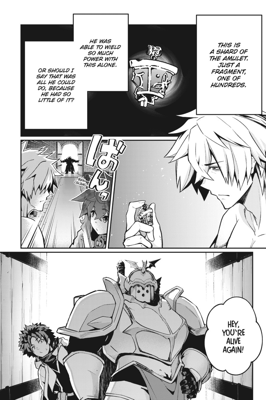 Read Blade & Bastard chapter 12 image 19 on Lezhin