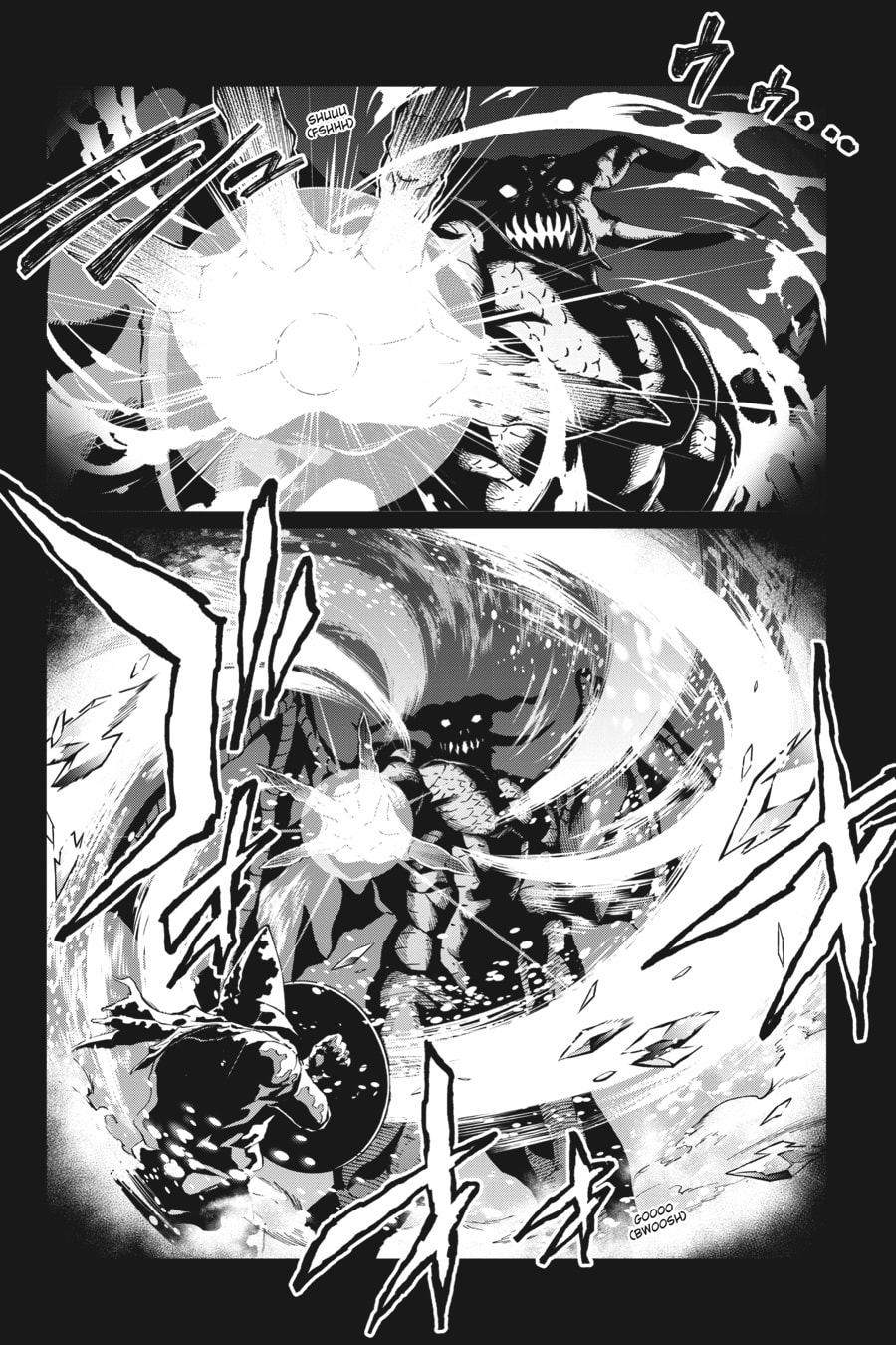 Read Blade & Bastard chapter 12 image 3 on Lezhin