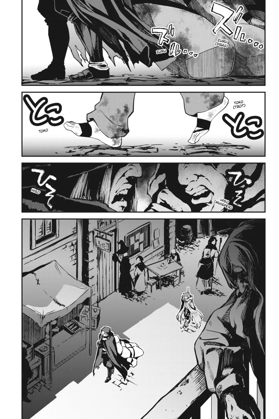 Read Blade & Bastard chapter 2 image 16 on Lezhin