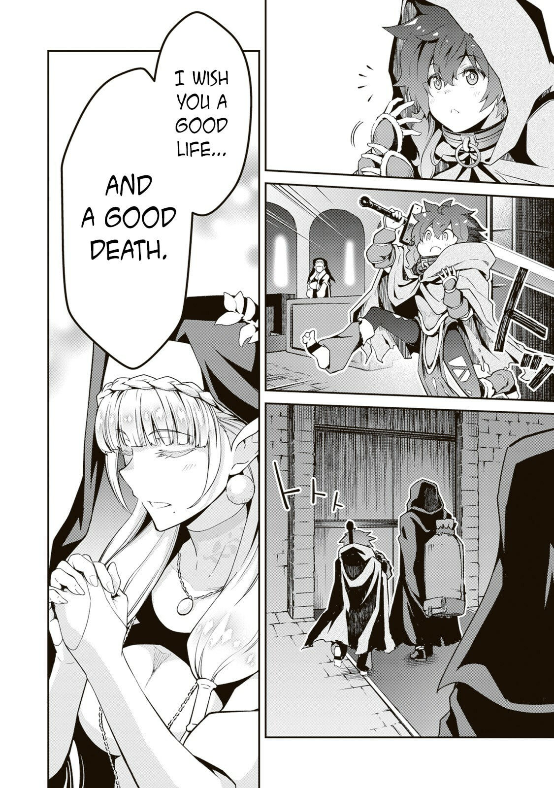 Read Blade & Bastard chapter 3.1 image 16 on Lezhin