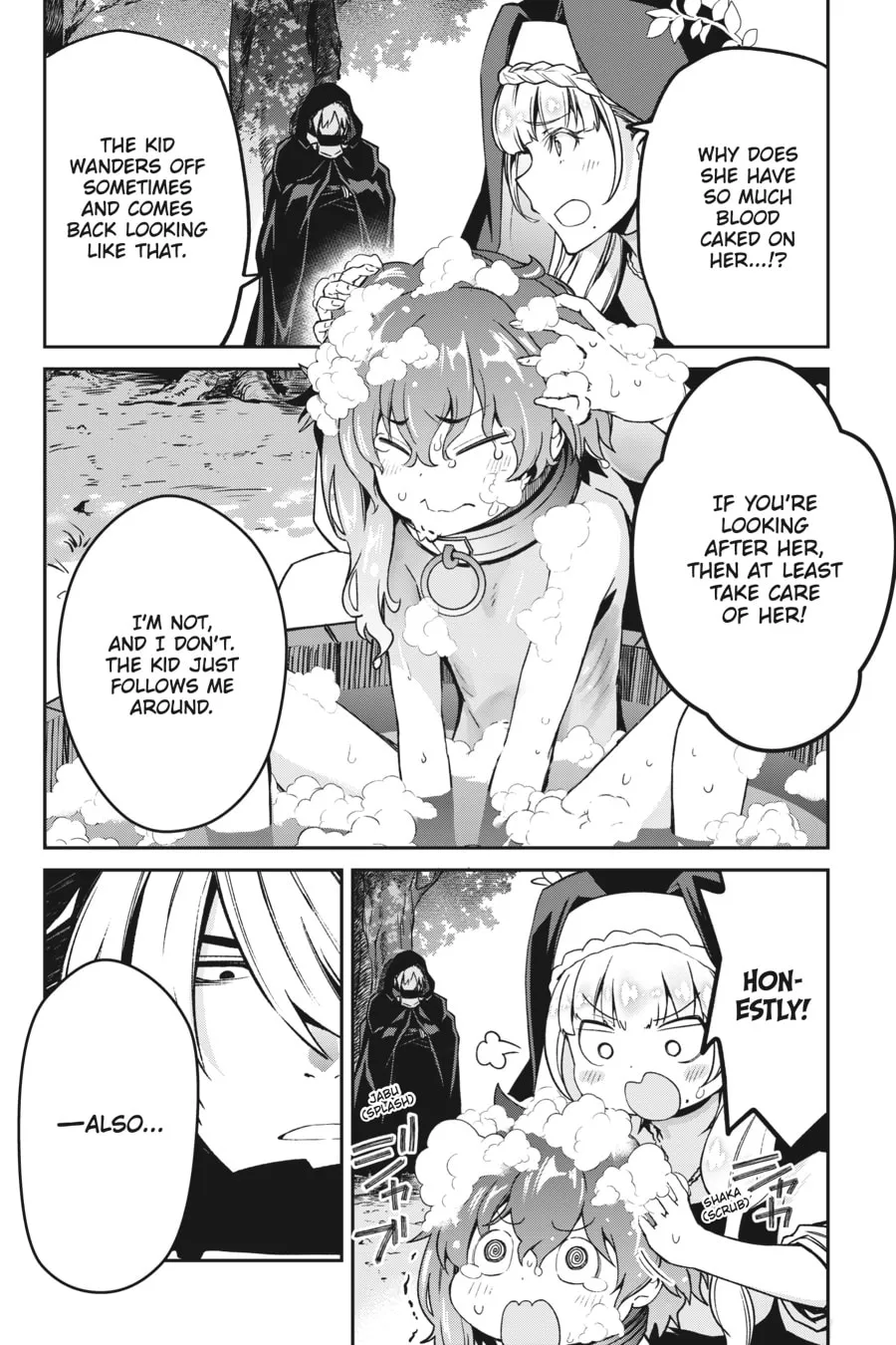 Read Blade & Bastard chapter 3 image 7 on Lezhin
