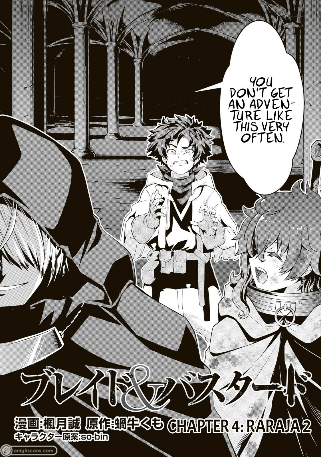 Read Blade & Bastard chapter 4.1 image 7 on Lezhin