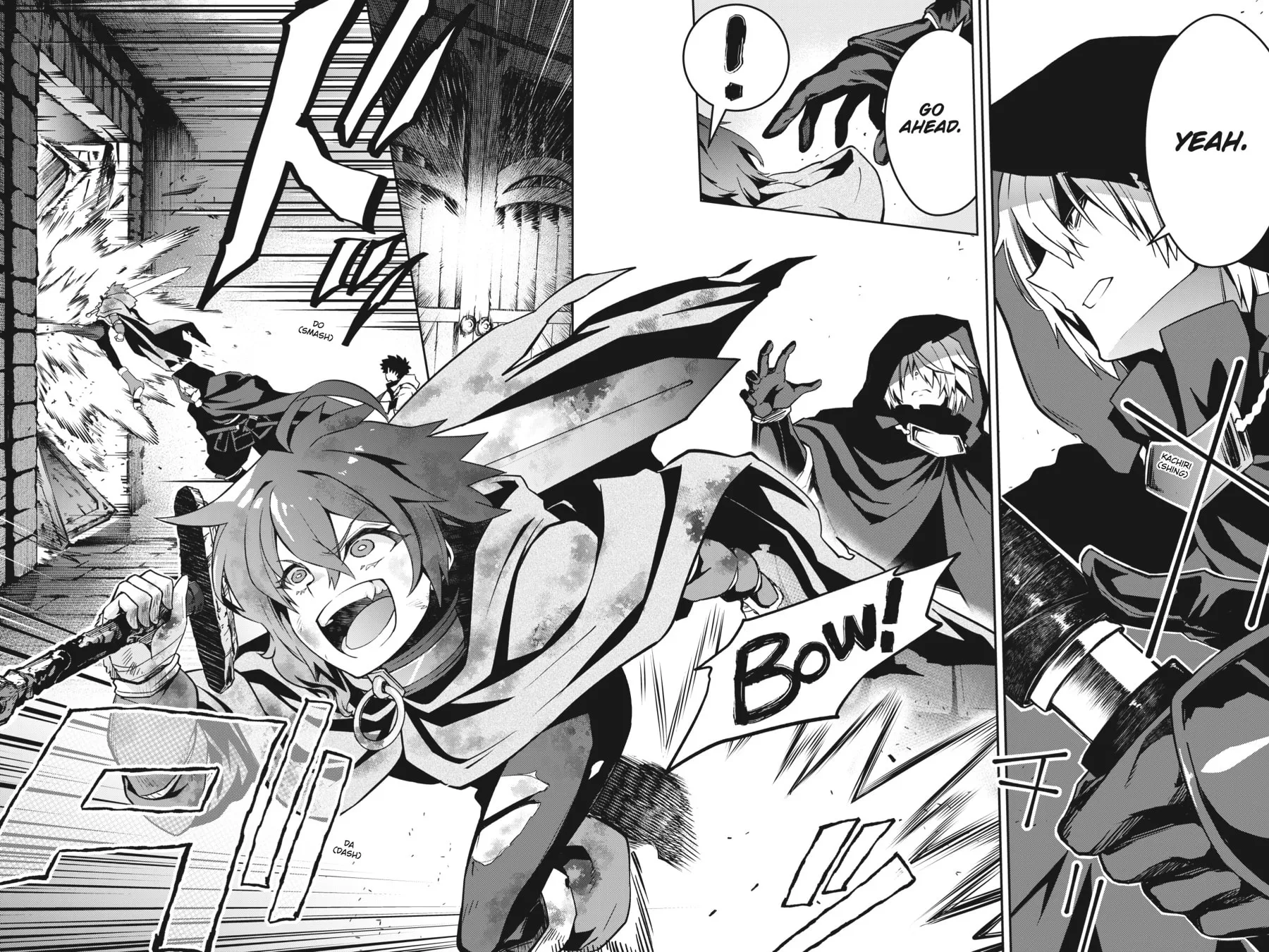 Read Blade & Bastard chapter 4 image 15 on Lezhin