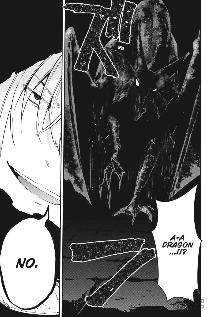 Read Blade & Bastard chapter 4 image 17 on Lezhin