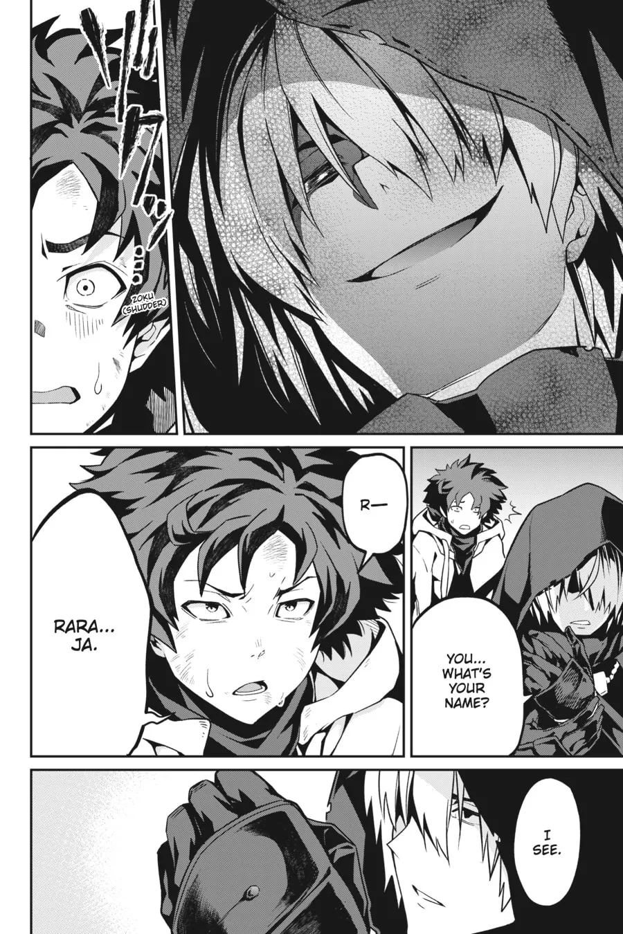 Read Blade & Bastard chapter 4 image 3 on Lezhin