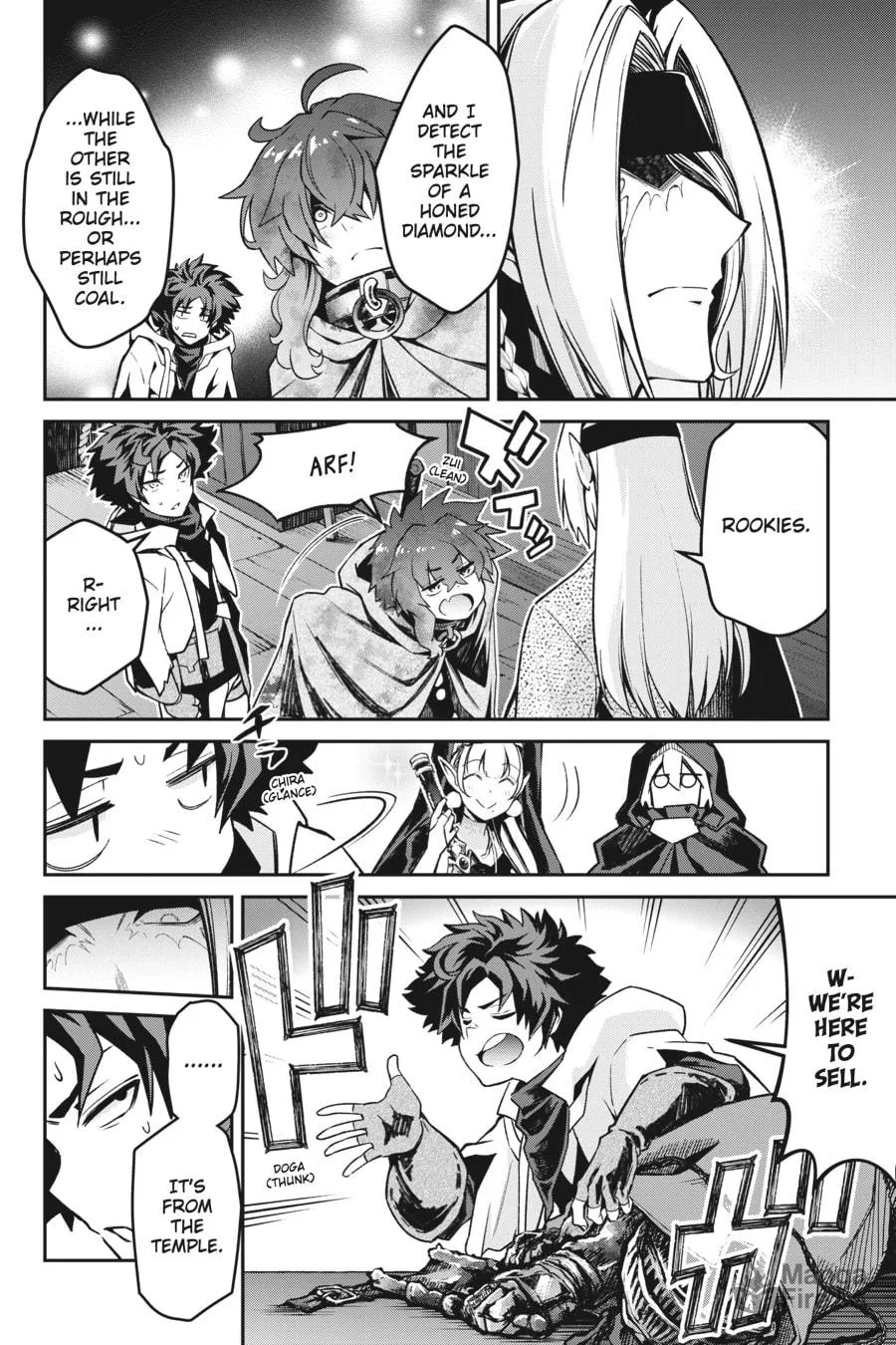 Read Blade & Bastard chapter 6 image 17 on Lezhin