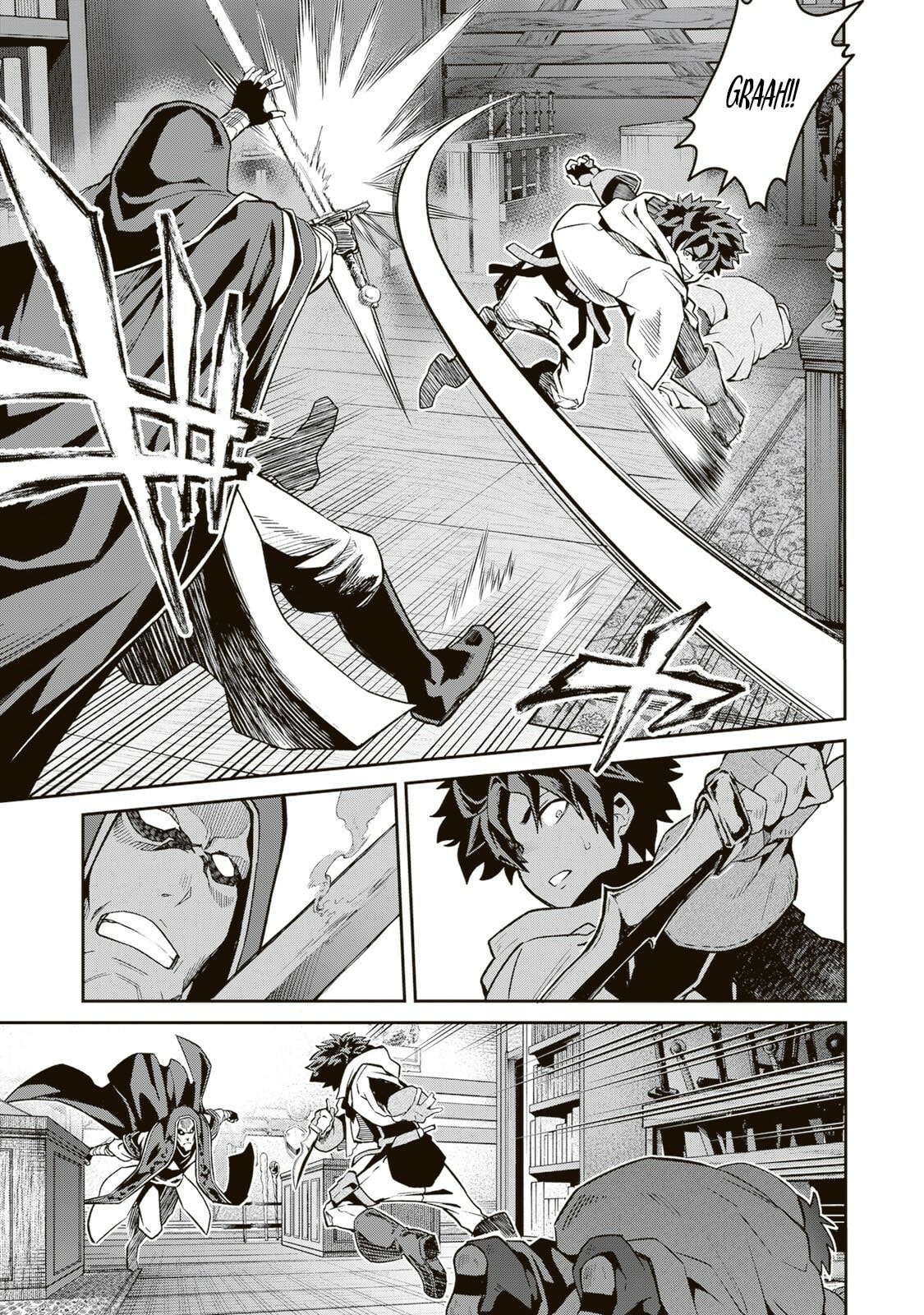 Read Blade & Bastard chapter 7.1 image 13 on Lezhin