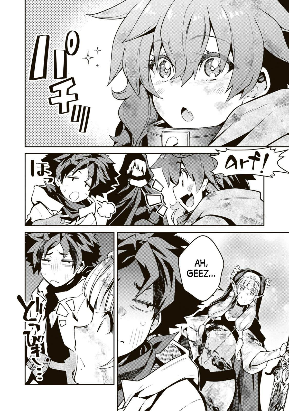 Read Blade & Bastard chapter 7.2 image 11 on Lezhin