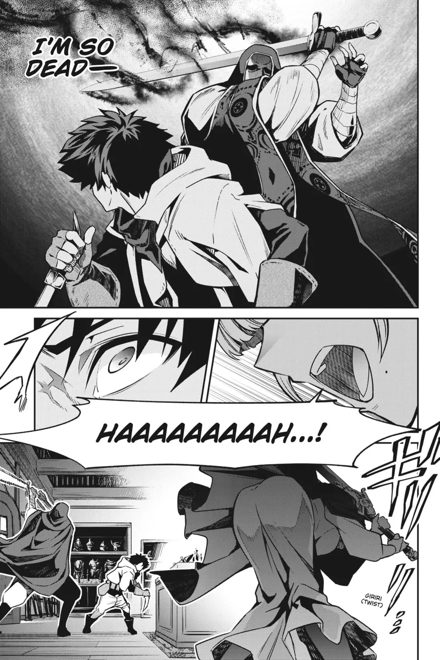 Read Blade & Bastard chapter 7 image 15 on Lezhin