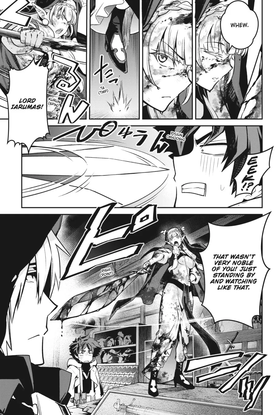 Read Blade & Bastard chapter 7 image 22 on Lezhin