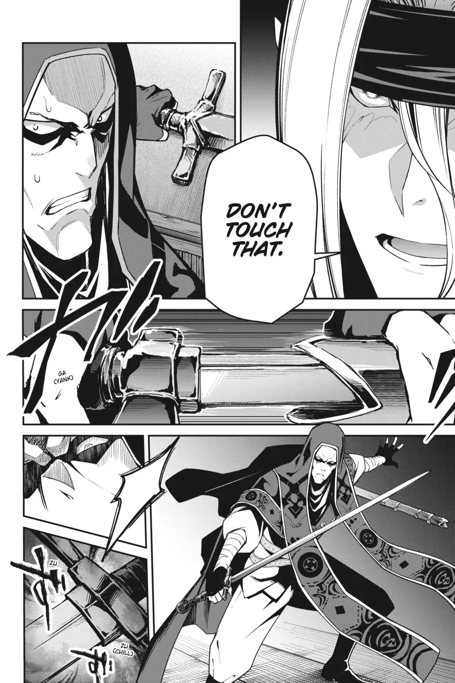 Read Blade & Bastard chapter 7 image 7 on Lezhin