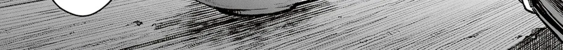 Read Blade & Bastard chapter 9 image 15 on Lezhin