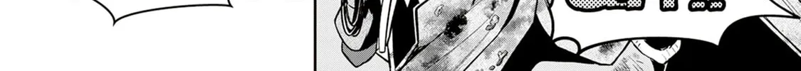 Read Blade & Bastard chapter 9 image 37 on Lezhin