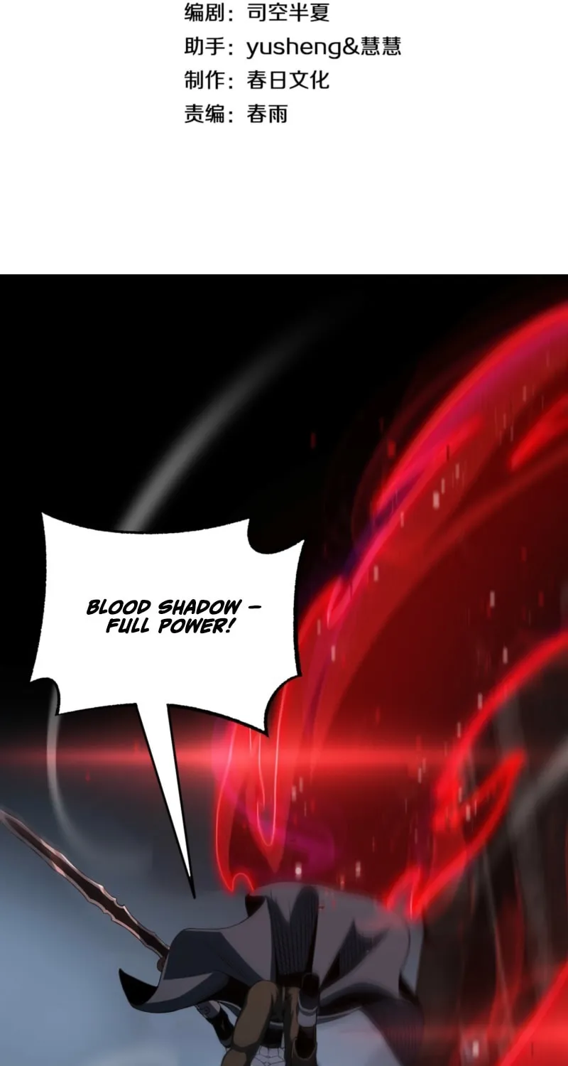 Read Blade Deity: I Stun the Post-Apoc World chapter 116 image 2 on Lezhin