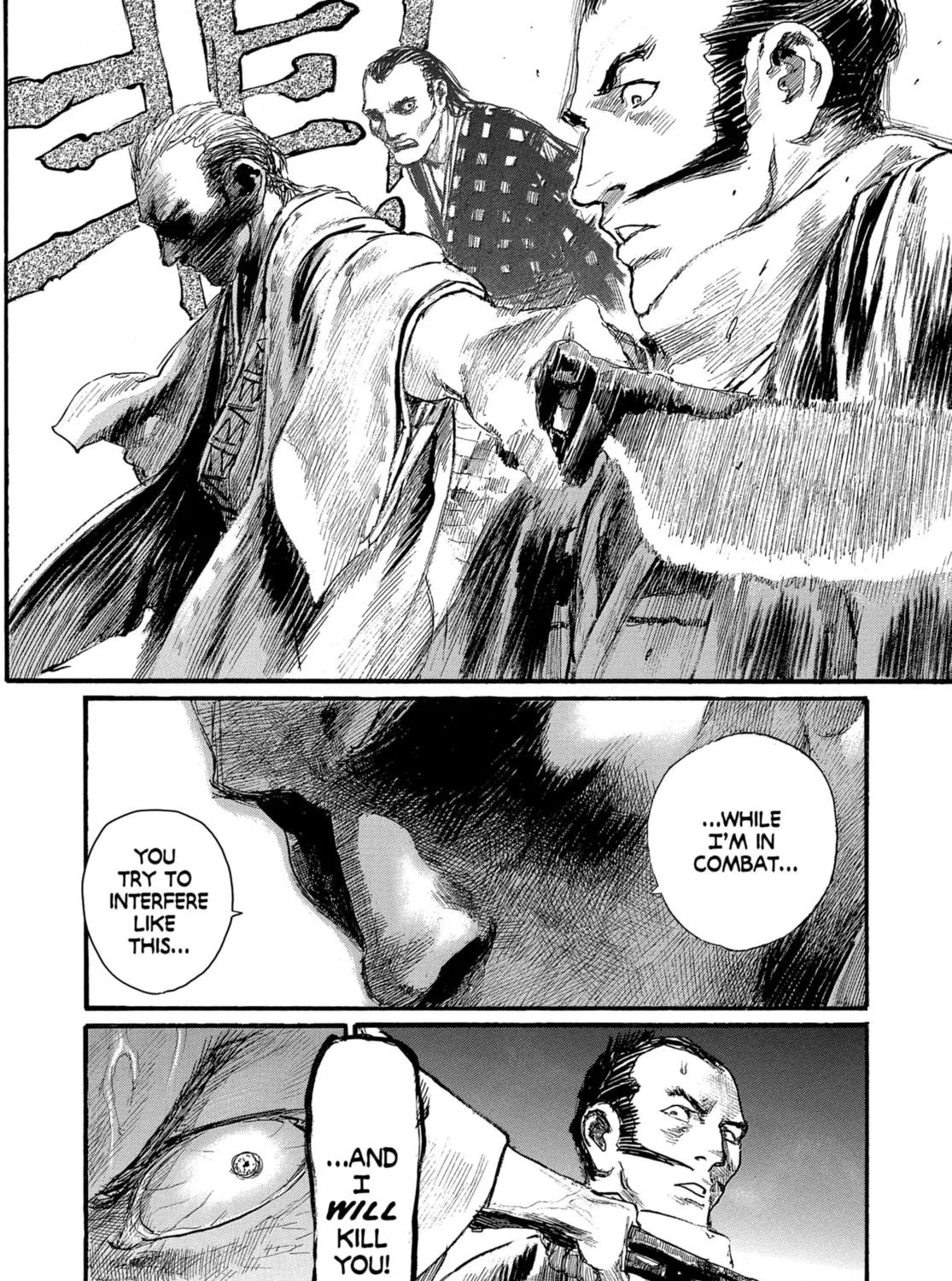 Blade of the Immortal Chapter 178 page 17 - 