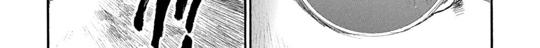 Blade of the Immortal Chapter 178 page 22 - 