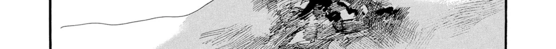 Blade of the Immortal Chapter 178 page 8 - 