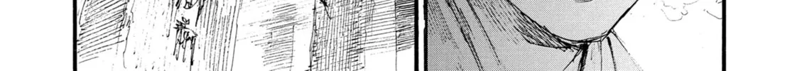 Blade of the Immortal Chapter 181 page 22 - 