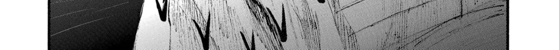 Blade of the Immortal Chapter 181 page 4 - 