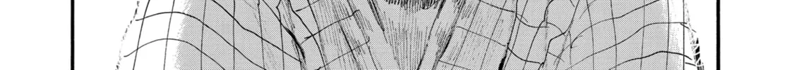 Blade of the Immortal Chapter 182 page 26 - 
