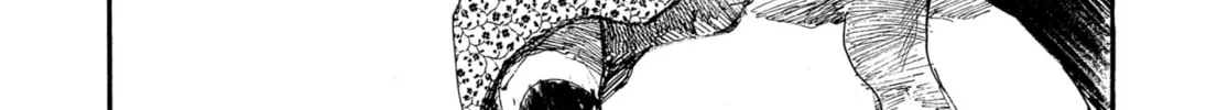 Blade of the Immortal Chapter 182 page 4 - 