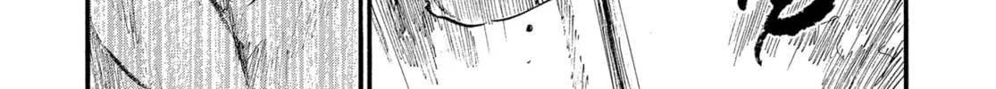 Blade of the Immortal Chapter 182 page 44 - 