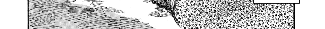 Blade of the Immortal Chapter 182 page 8 - 