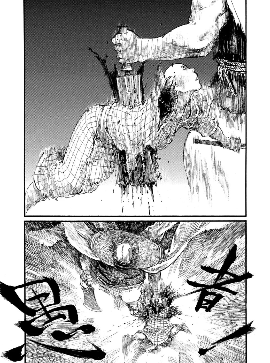 Blade of the Immortal Chapter 183 page 21 - 
