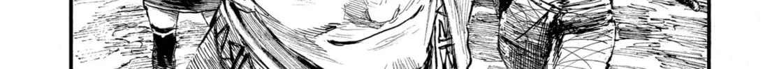 Blade of the Immortal Chapter 184 page 14 - 