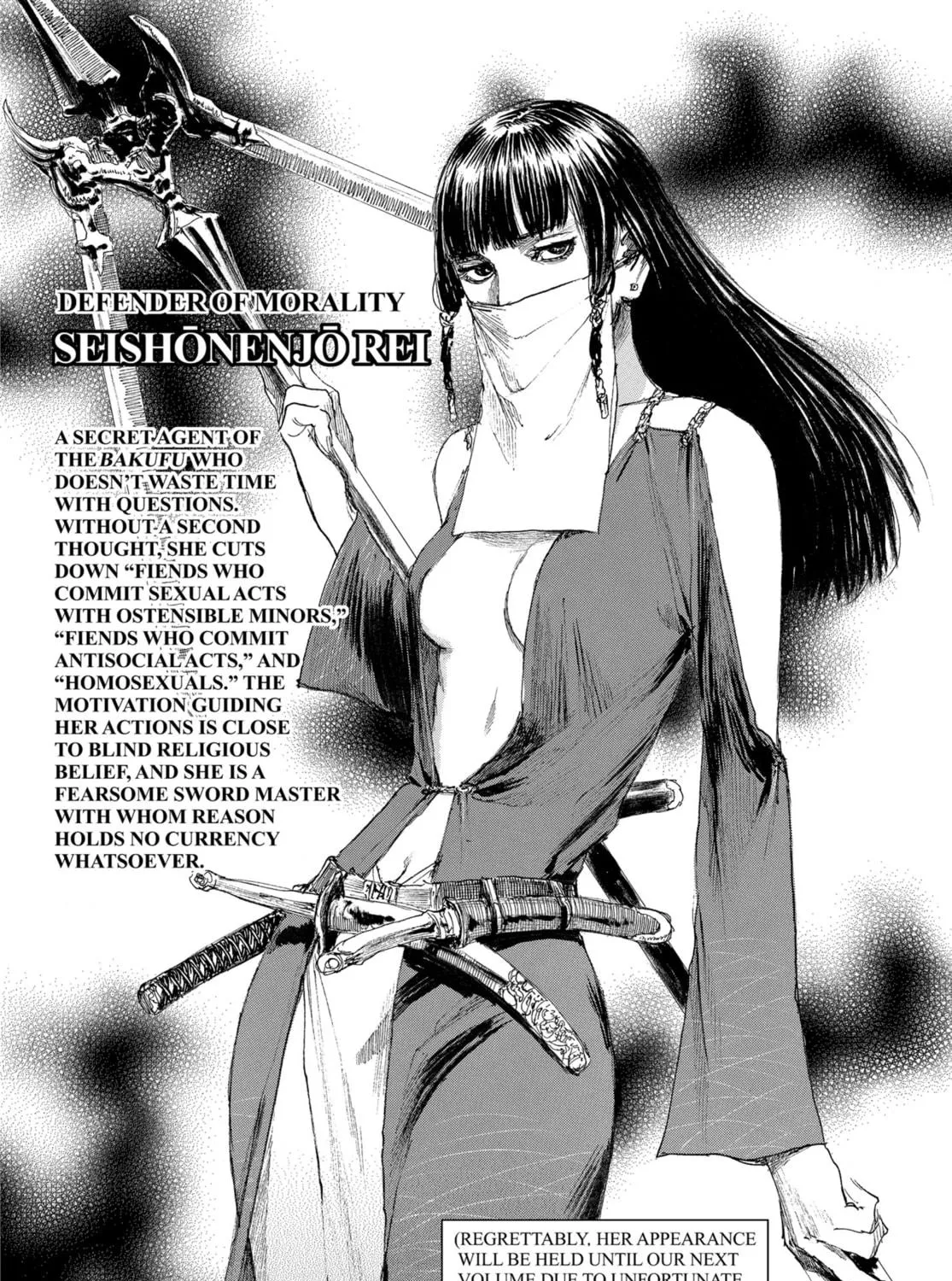 Blade of the Immortal Chapter 184 page 65 - 
