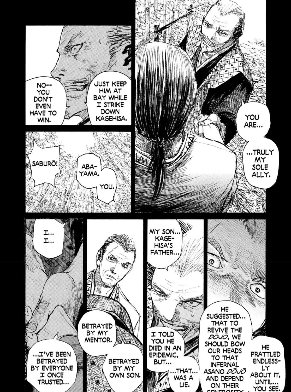 Blade of the Immortal Chapter 185 page 17 - 