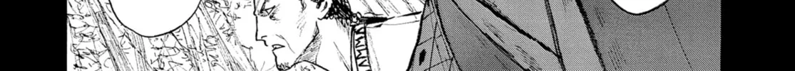 Blade of the Immortal Chapter 185 page 4 - 