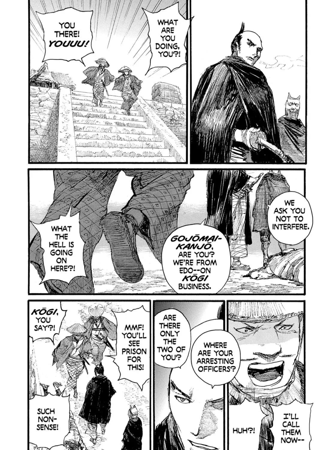 Blade of the Immortal Chapter 186 page 17 - 