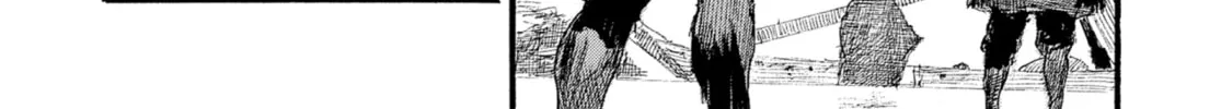 Blade of the Immortal Chapter 186 page 22 - 