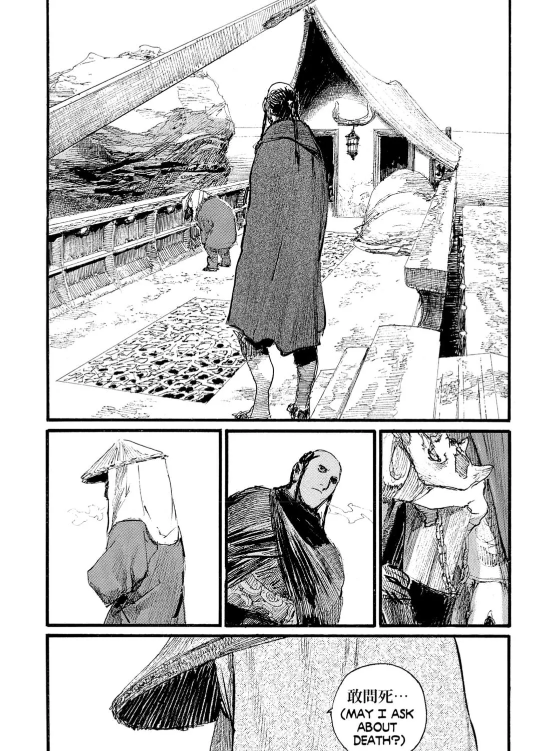 Blade of the Immortal Chapter 186 page 23 - 